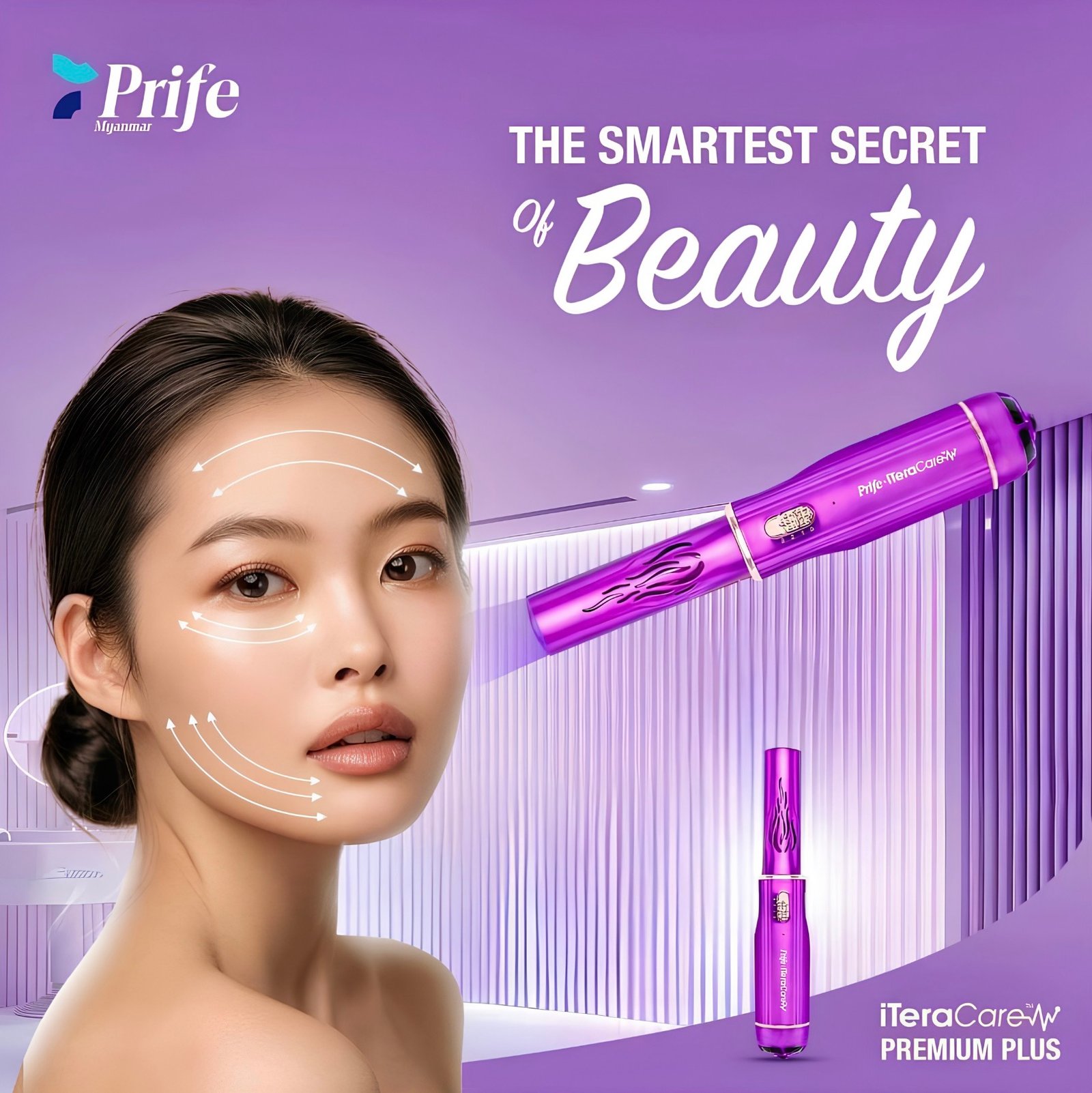 iTeraCare - รุ่น Premium Plus - Image 2